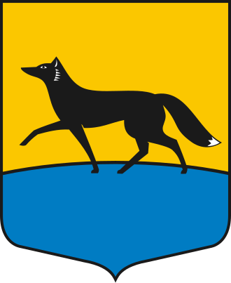 Герб города Сургут